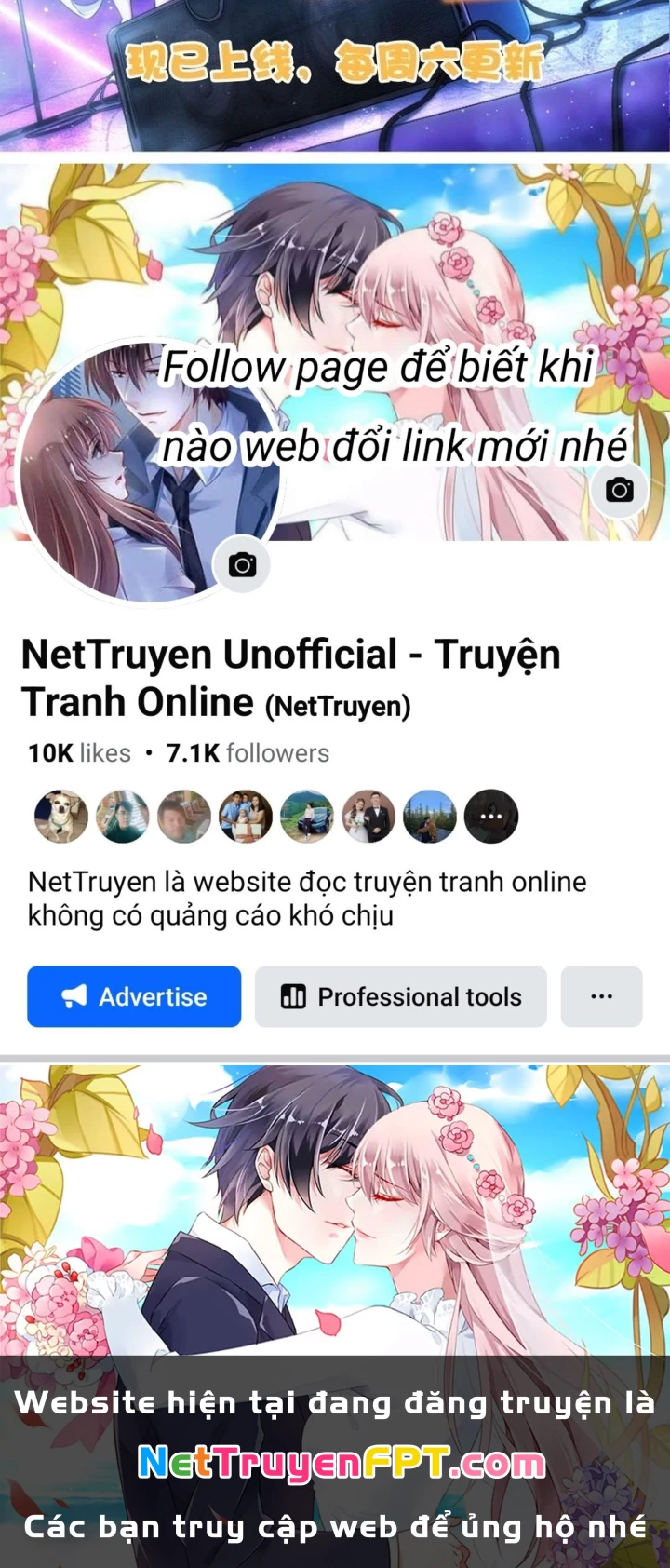Ta Có Thể Thấy Tỉ Lệ Thành Công Chapter 325 - Trang 3