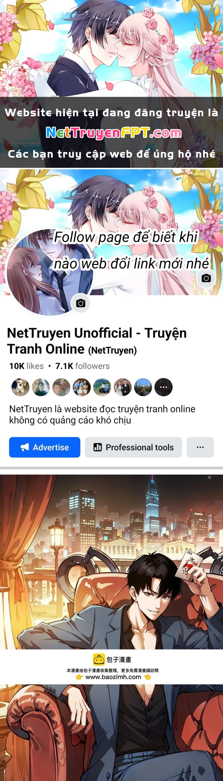 Ta Có Thể Thấy Tỉ Lệ Thành Công Chapter 326 - Trang 3