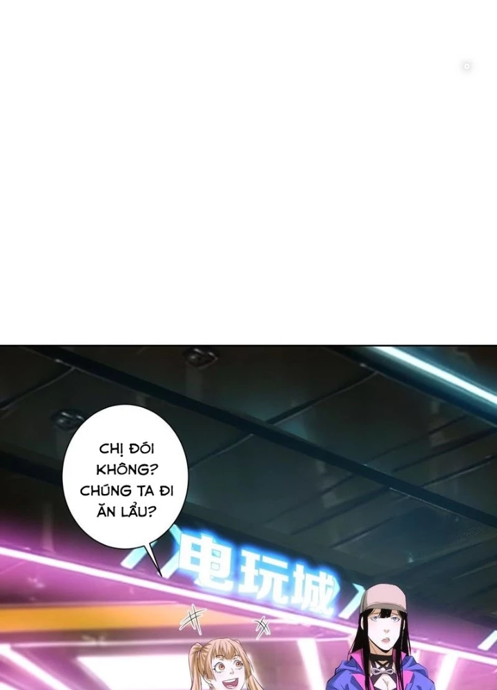Ta Có Thể Thấy Tỉ Lệ Thành Công Chapter 326 - Trang 3