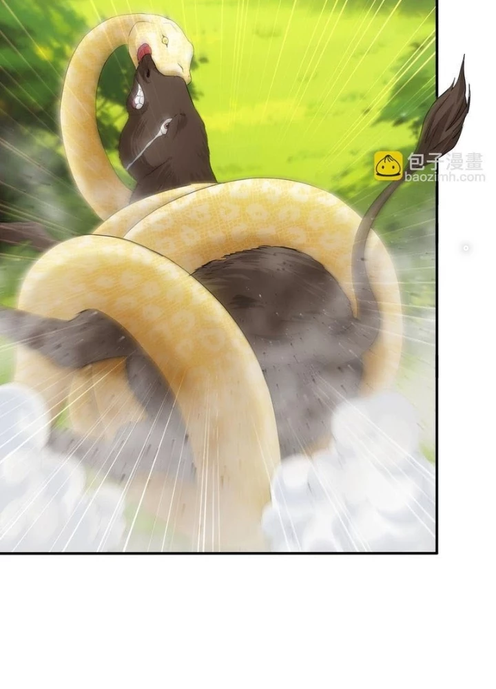 Ta Có Thể Thấy Tỉ Lệ Thành Công Chapter 327 - Trang 3
