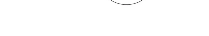 Ta Có Thể Thấy Tỉ Lệ Thành Công Chapter 327 - Trang 3