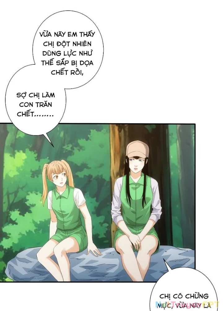 Ta Có Thể Thấy Tỉ Lệ Thành Công Chapter 327 - Trang 3