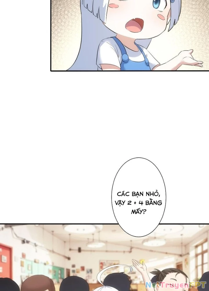 Ta Có Thể Thấy Tỉ Lệ Thành Công Chapter 327 - Trang 3