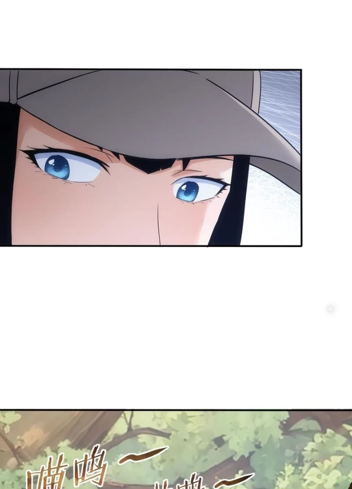 Ta Có Thể Thấy Tỉ Lệ Thành Công Chapter 328 - Trang 3