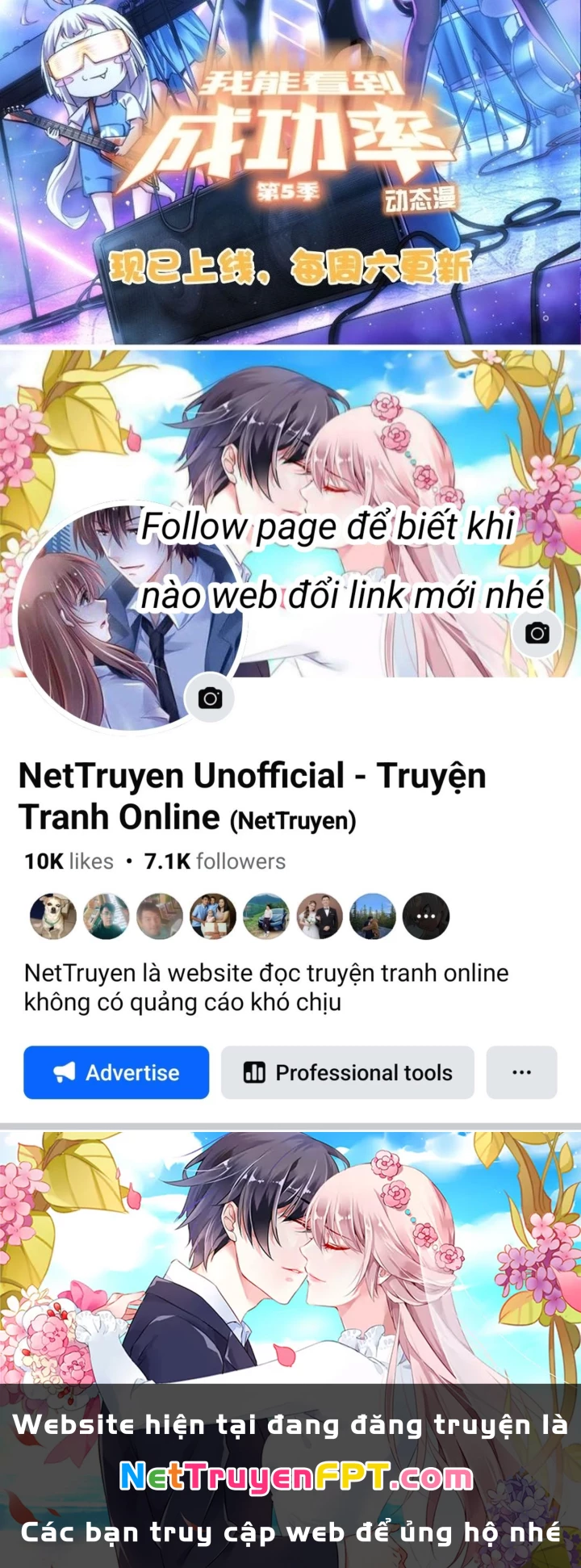 Ta Có Thể Thấy Tỉ Lệ Thành Công Chapter 328 - Trang 3