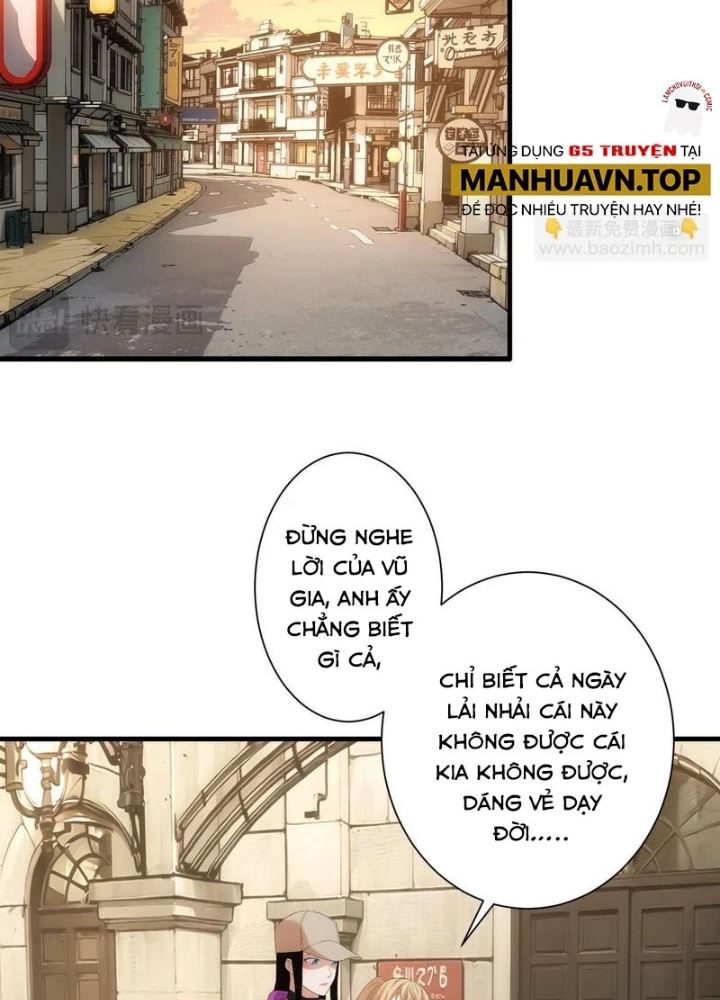 Ta Có Thể Thấy Tỉ Lệ Thành Công Chapter 332 - Trang 3