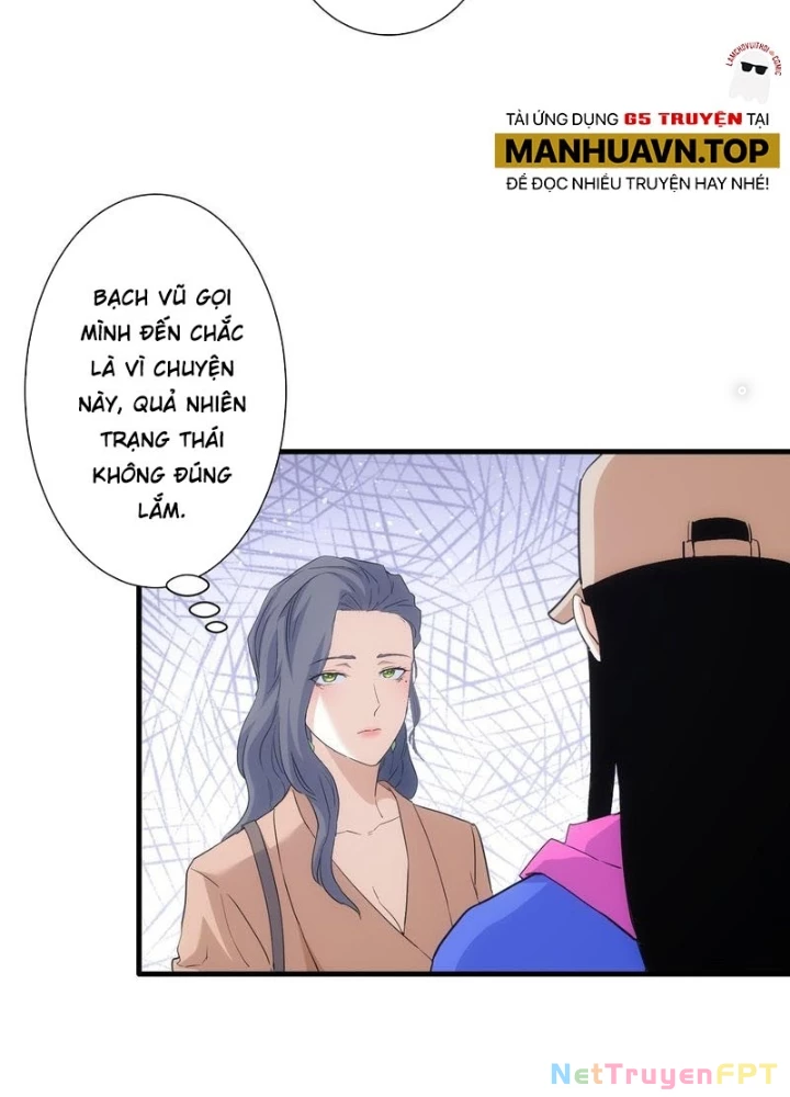 Ta Có Thể Thấy Tỉ Lệ Thành Công Chapter 332 - Trang 3