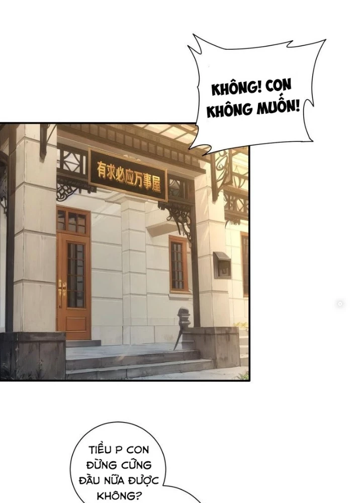 Ta Có Thể Thấy Tỉ Lệ Thành Công Chapter 332 - Trang 3