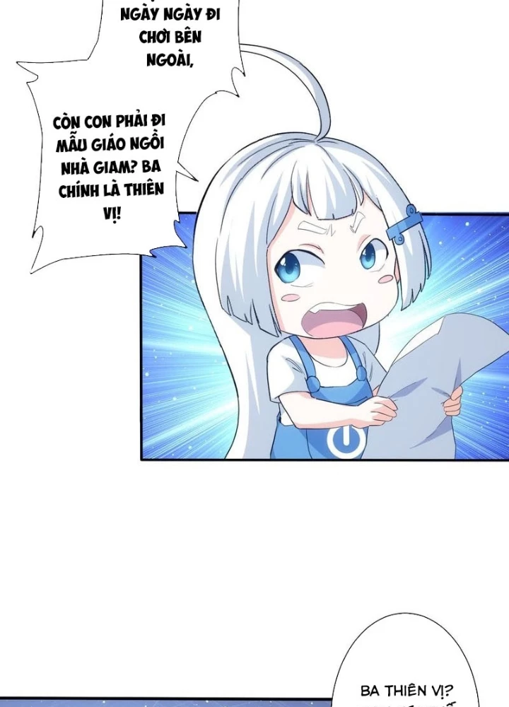 Ta Có Thể Thấy Tỉ Lệ Thành Công Chapter 332 - Trang 3