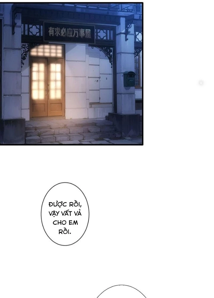 Ta Có Thể Thấy Tỉ Lệ Thành Công Chapter 332 - Trang 3