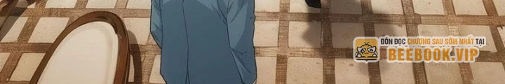 Ta Có Thể Thấy Tỉ Lệ Thành Công Chapter 332 - Trang 3