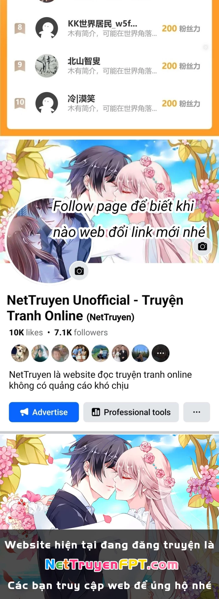 Ta Có Thể Thấy Tỉ Lệ Thành Công Chapter 332 - Trang 3