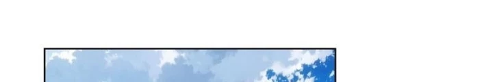 Ta Có Thể Thấy Tỉ Lệ Thành Công Chapter 333 - Trang 3