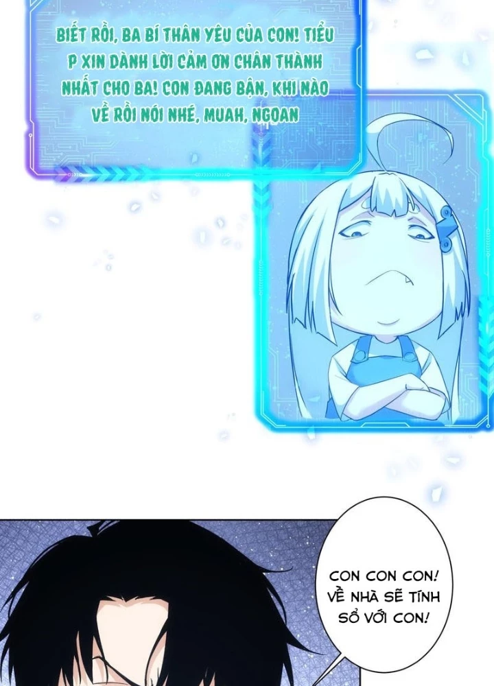 Ta Có Thể Thấy Tỉ Lệ Thành Công Chapter 333 - Trang 3