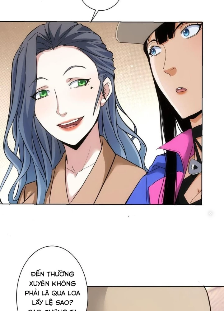 Ta Có Thể Thấy Tỉ Lệ Thành Công Chapter 333 - Trang 3