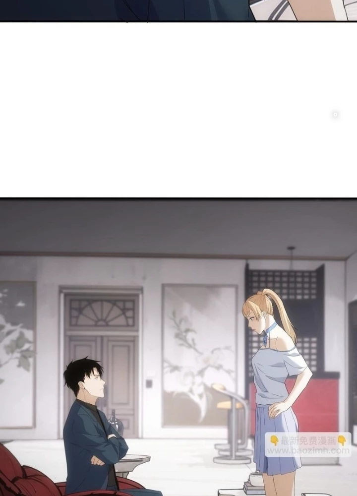 Ta Có Thể Thấy Tỉ Lệ Thành Công Chapter 334 - Trang 3