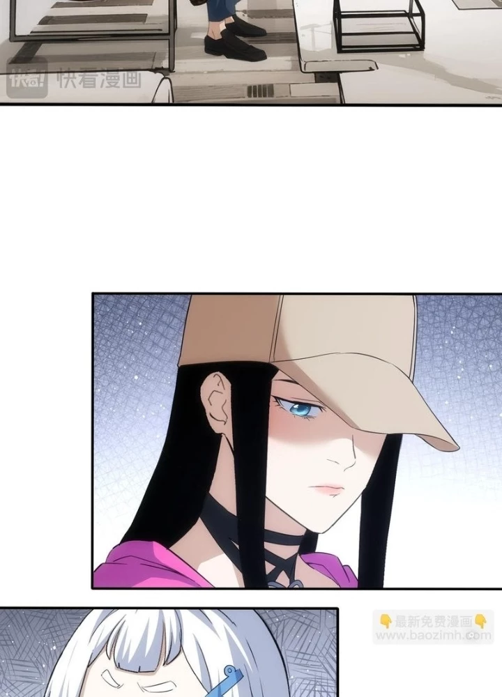 Ta Có Thể Thấy Tỉ Lệ Thành Công Chapter 334 - Trang 3