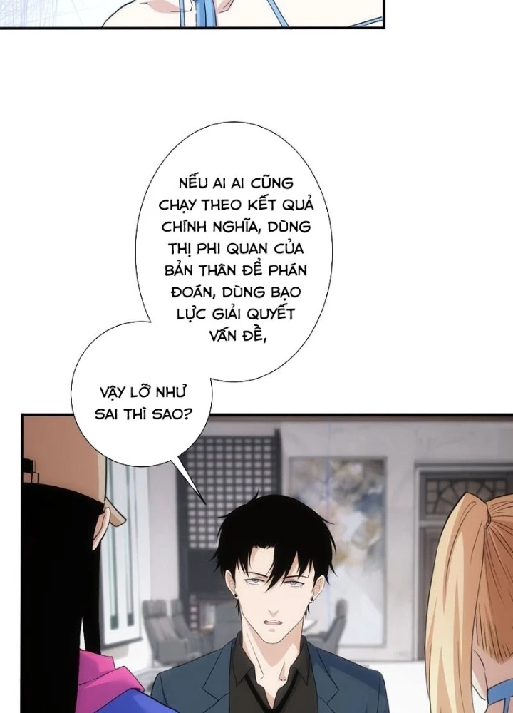 Ta Có Thể Thấy Tỉ Lệ Thành Công Chapter 334 - Trang 3
