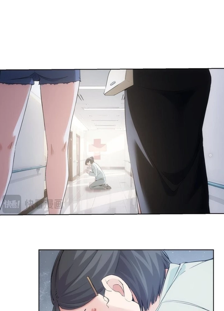 Ta Có Thể Thấy Tỉ Lệ Thành Công Chapter 335 - Trang 3