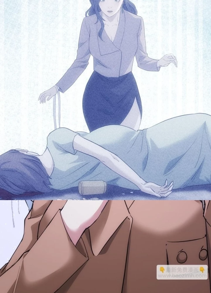 Ta Có Thể Thấy Tỉ Lệ Thành Công Chapter 335 - Trang 3