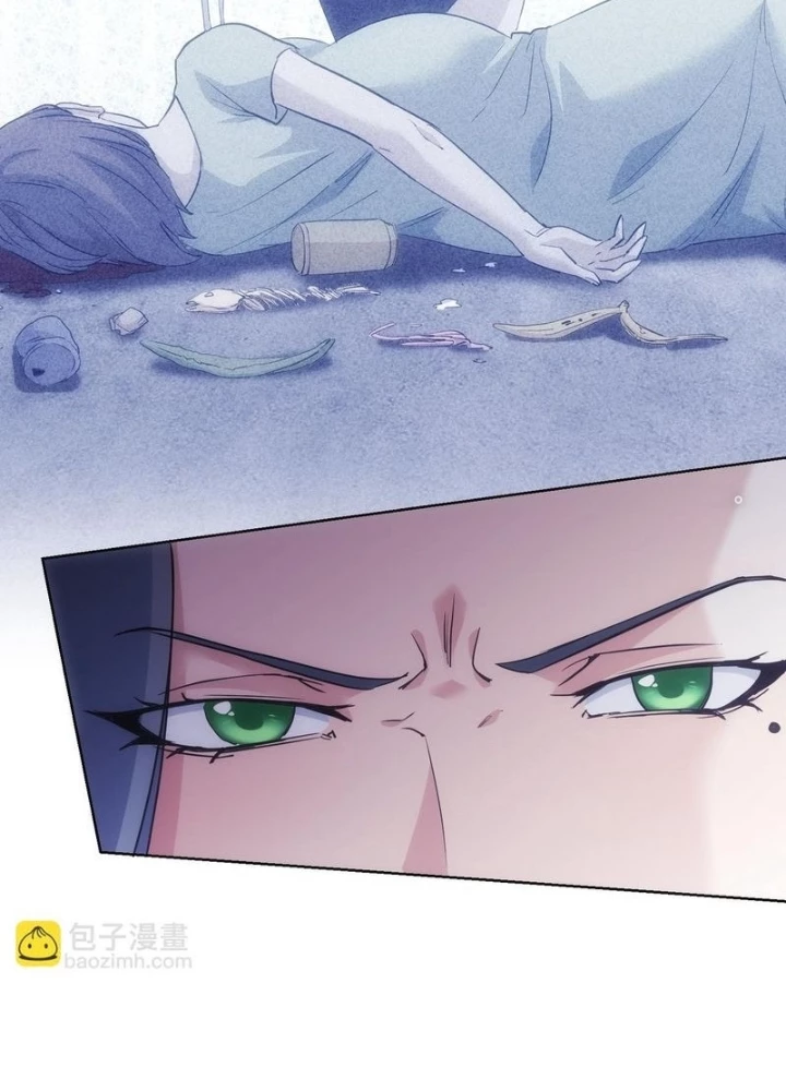 Ta Có Thể Thấy Tỉ Lệ Thành Công Chapter 335 - Trang 3