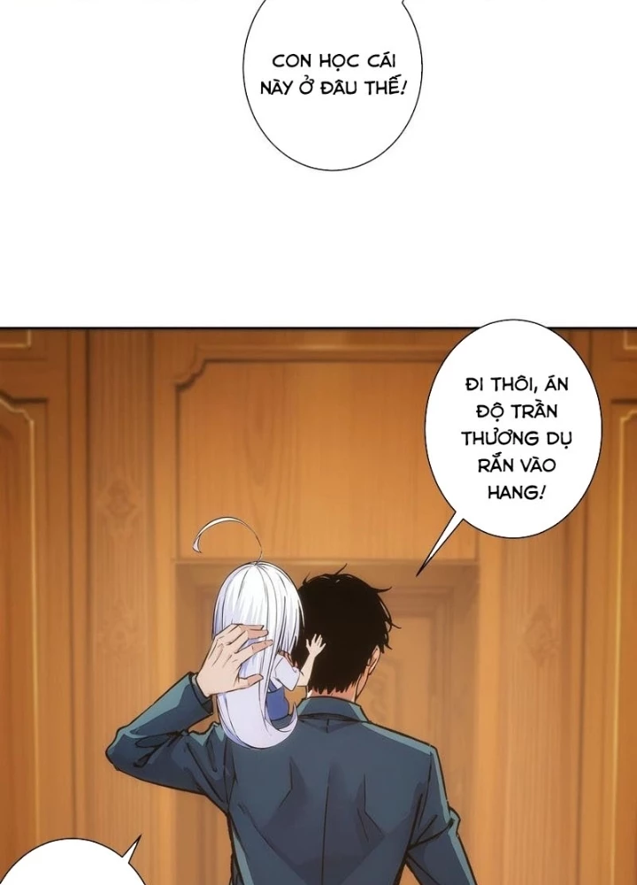 Ta Có Thể Thấy Tỉ Lệ Thành Công Chapter 335 - Trang 3