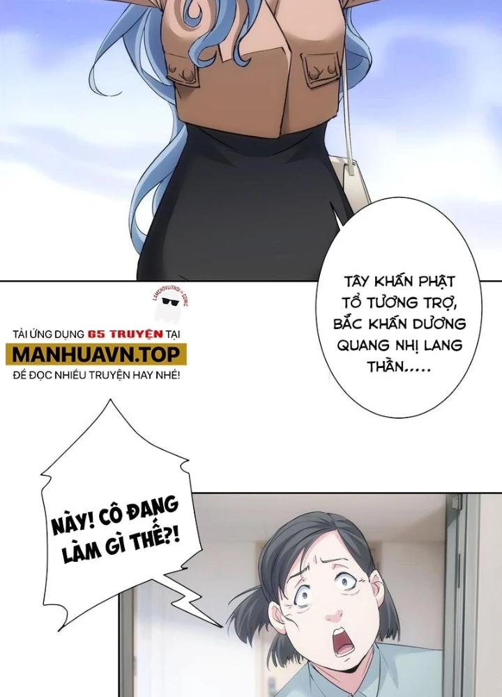 Ta Có Thể Thấy Tỉ Lệ Thành Công Chapter 335 - Trang 3