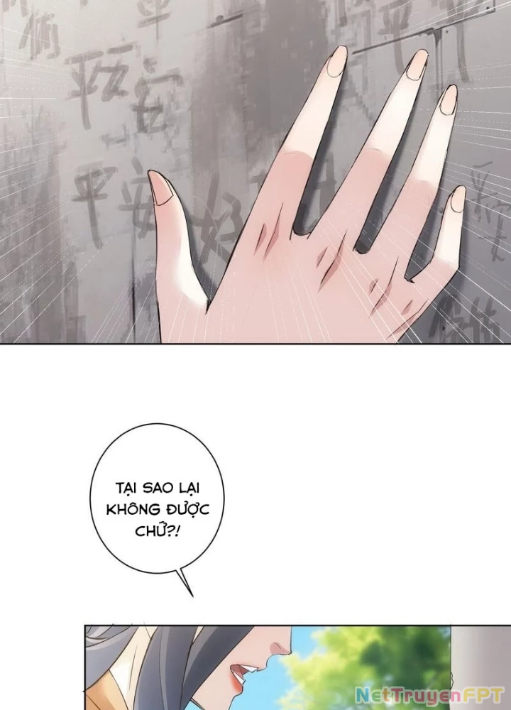 Ta Có Thể Thấy Tỉ Lệ Thành Công Chapter 335 - Trang 3