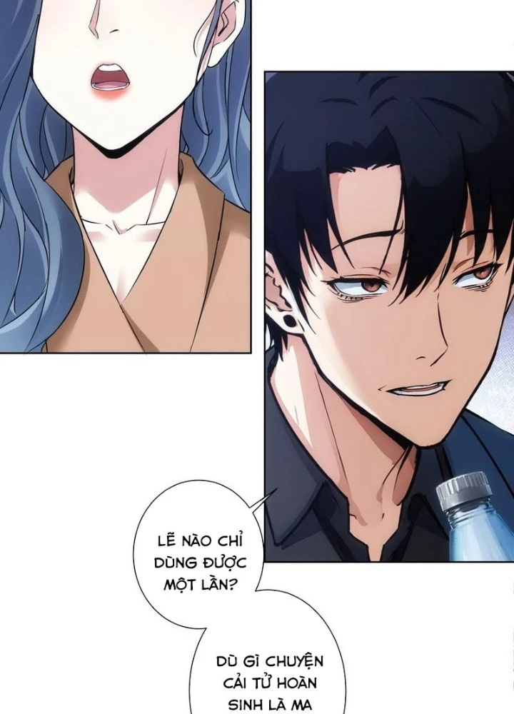 Ta Có Thể Thấy Tỉ Lệ Thành Công Chapter 335 - Trang 3