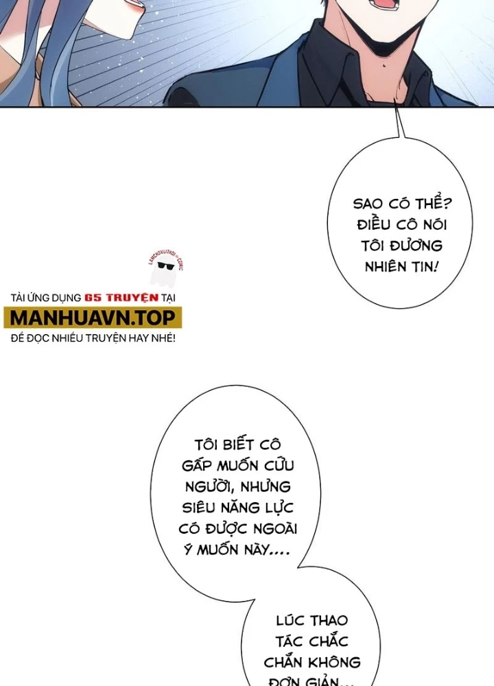 Ta Có Thể Thấy Tỉ Lệ Thành Công Chapter 335 - Trang 3