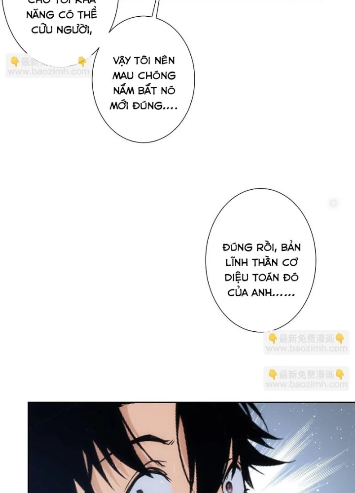 Ta Có Thể Thấy Tỉ Lệ Thành Công Chapter 335 - Trang 3