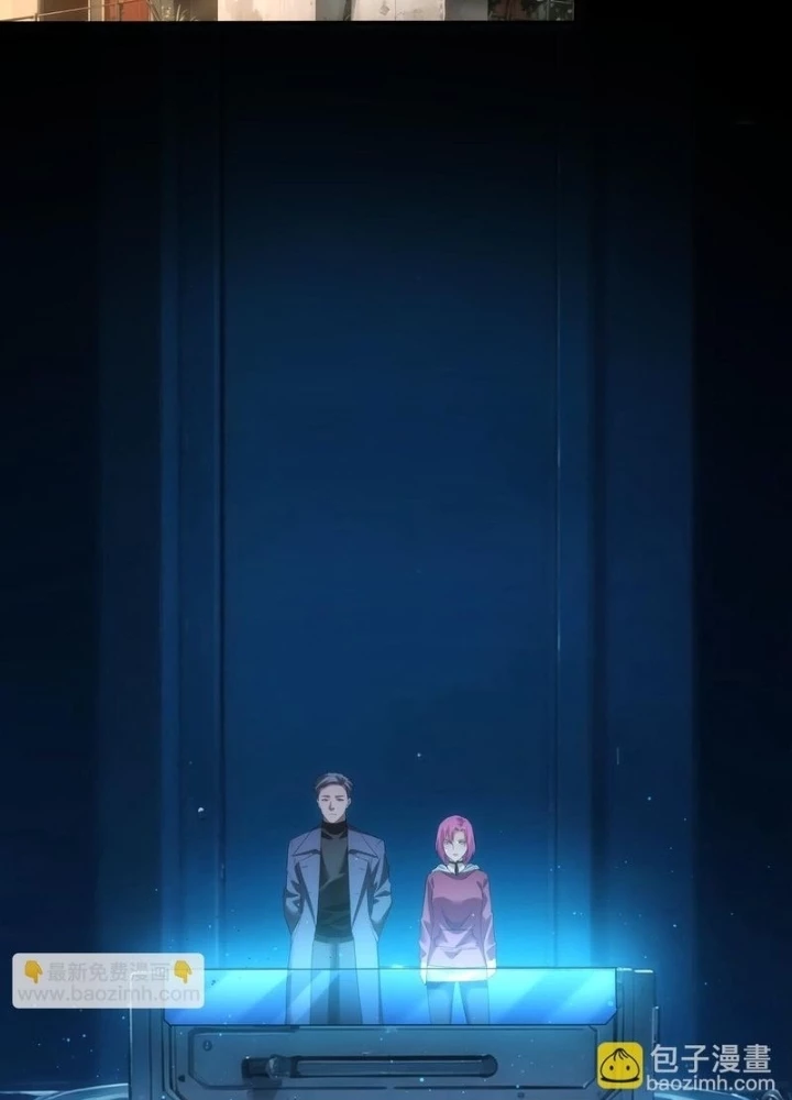 Ta Có Thể Thấy Tỉ Lệ Thành Công Chapter 336 - Trang 3