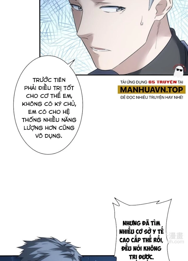Ta Có Thể Thấy Tỉ Lệ Thành Công Chapter 336 - Trang 3