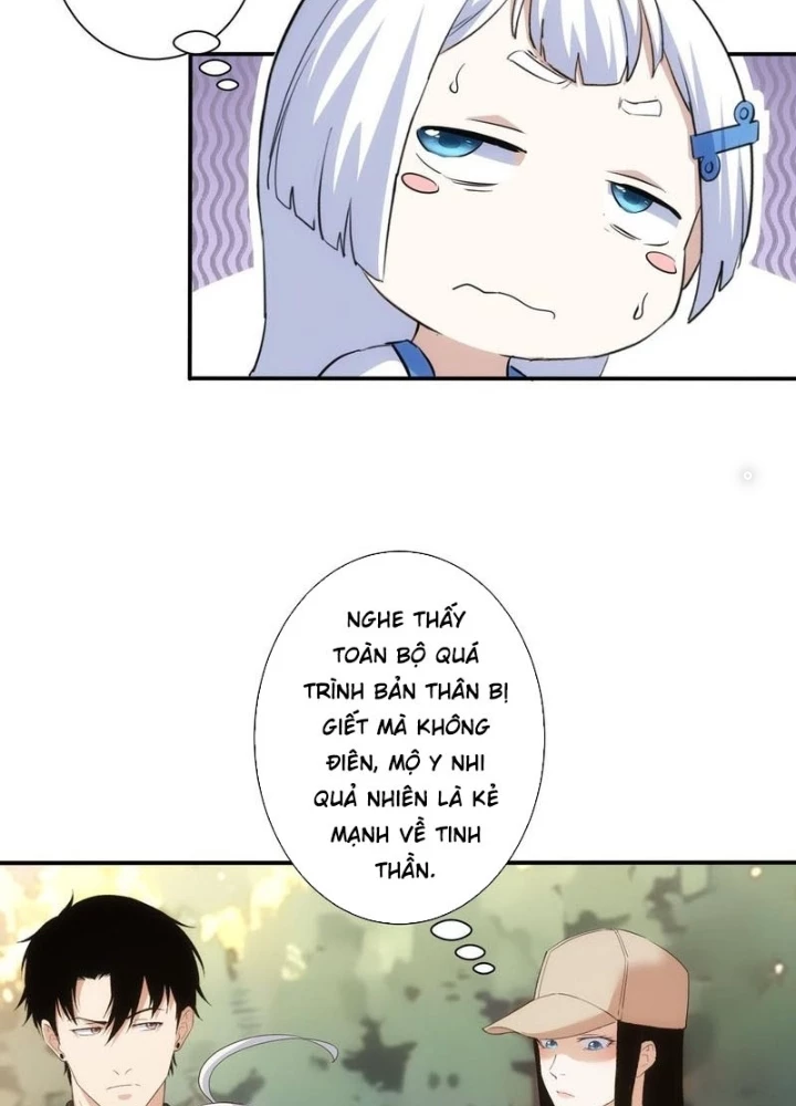 Ta Có Thể Thấy Tỉ Lệ Thành Công Chapter 336 - Trang 3