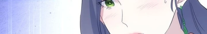 Ta Có Thể Thấy Tỉ Lệ Thành Công Chapter 336 - Trang 3