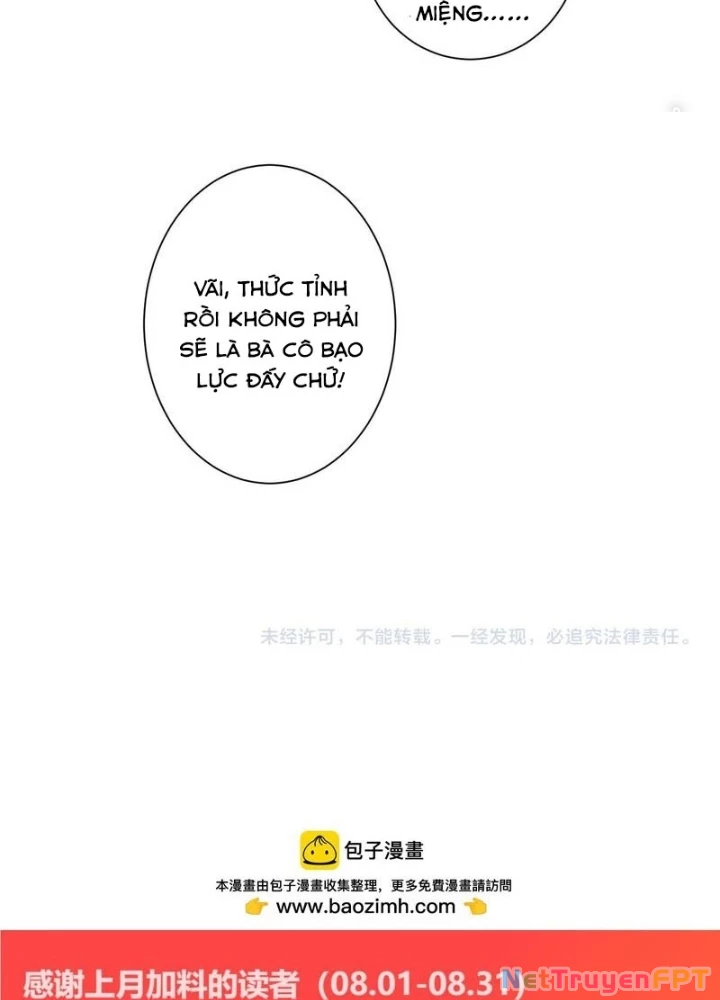 Ta Có Thể Thấy Tỉ Lệ Thành Công Chapter 336 - Trang 3