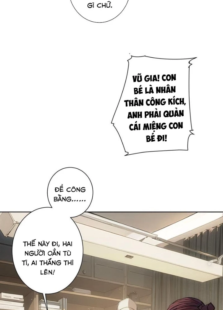 Ta Có Thể Thấy Tỉ Lệ Thành Công Chapter 337 - Trang 3