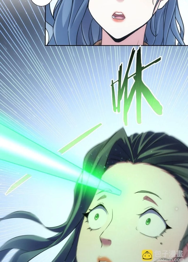Ta Có Thể Thấy Tỉ Lệ Thành Công Chapter 337 - Trang 3