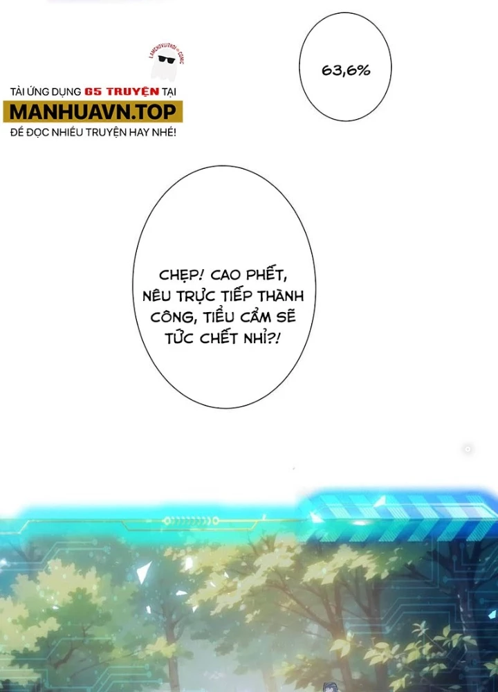 Ta Có Thể Thấy Tỉ Lệ Thành Công Chapter 337 - Trang 3