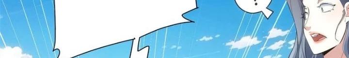 Ta Có Thể Thấy Tỉ Lệ Thành Công Chapter 337 - Trang 3
