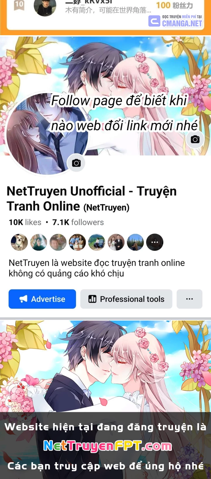 Ta Có Thể Thấy Tỉ Lệ Thành Công Chapter 337 - Trang 3