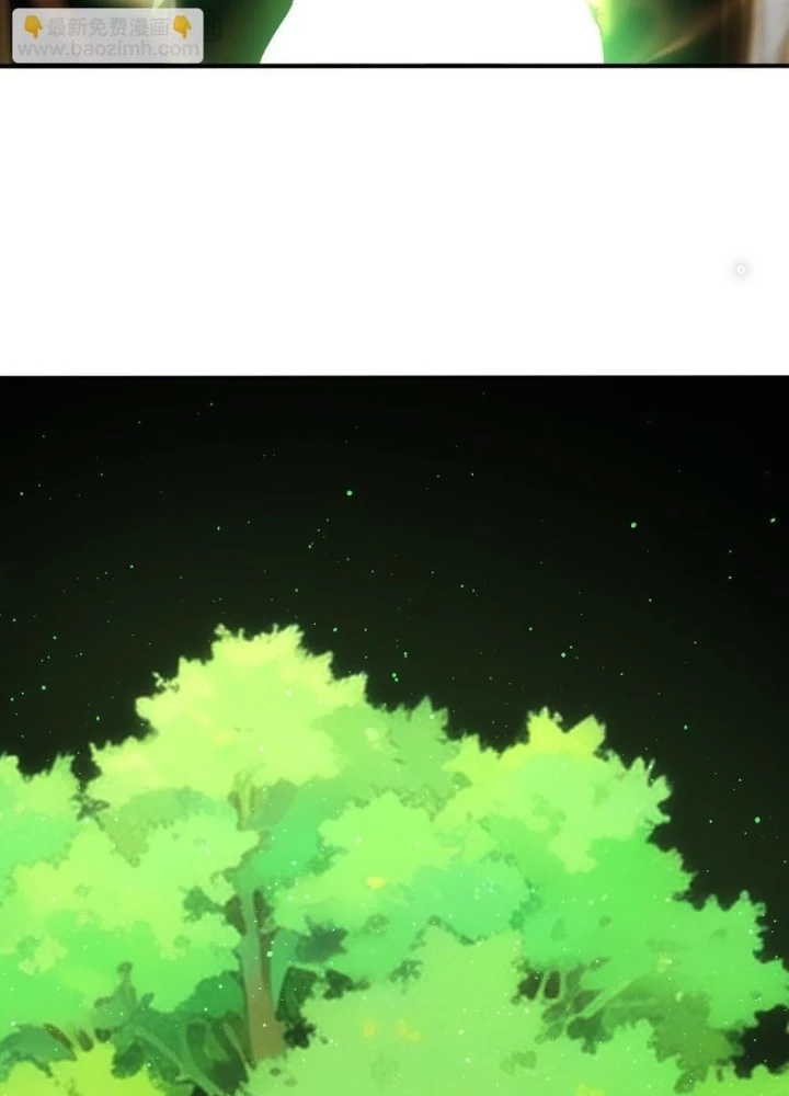 Ta Có Thể Thấy Tỉ Lệ Thành Công Chapter 338 - Trang 3