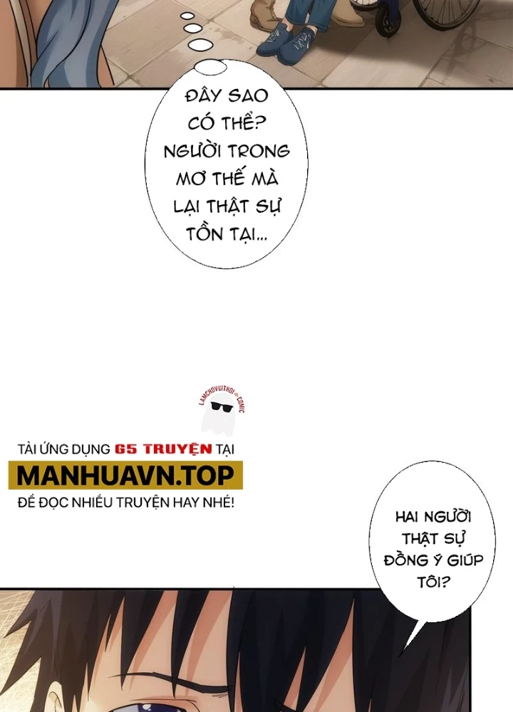 Ta Có Thể Thấy Tỉ Lệ Thành Công Chapter 339 - Trang 3