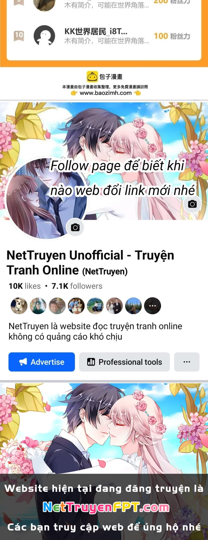 Ta Có Thể Thấy Tỉ Lệ Thành Công Chapter 339 - Trang 3