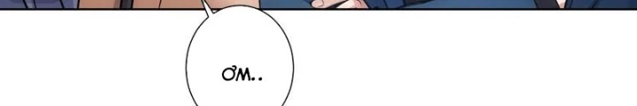 Ta Có Thể Thấy Tỉ Lệ Thành Công Chapter 340 - Trang 3