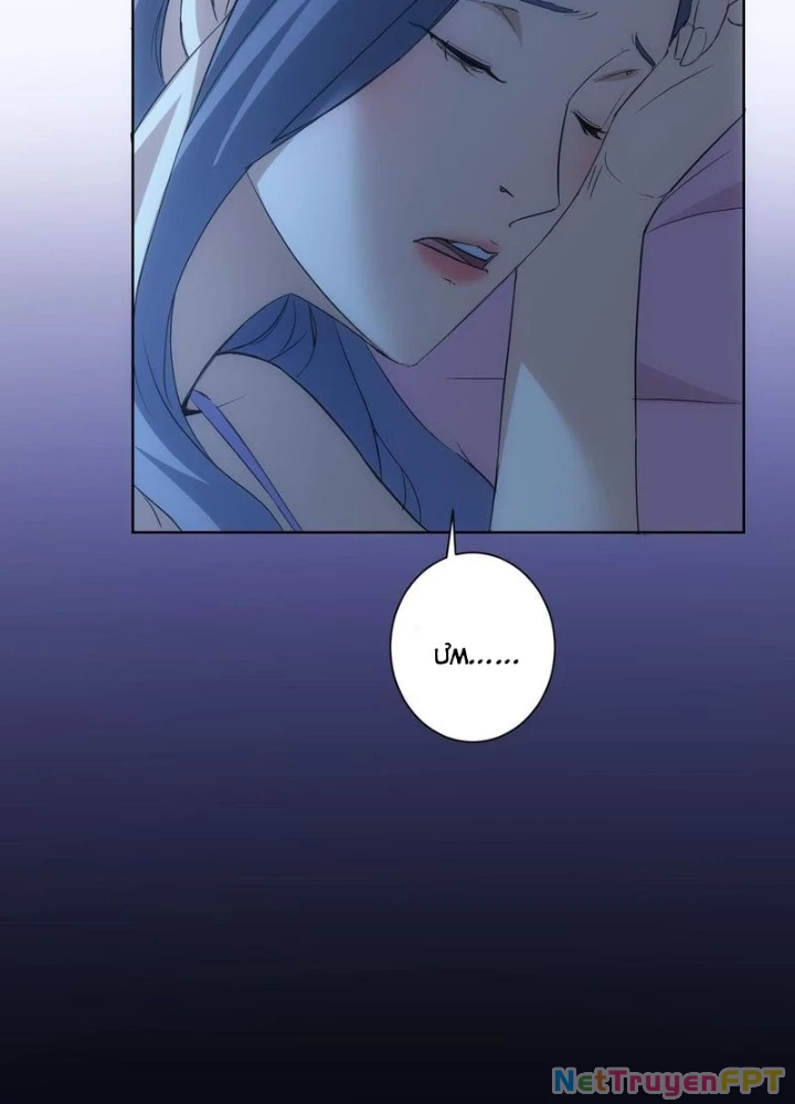 Ta Có Thể Thấy Tỉ Lệ Thành Công Chapter 340 - Trang 3
