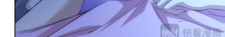 Ta Có Thể Thấy Tỉ Lệ Thành Công Chapter 340 - Trang 3