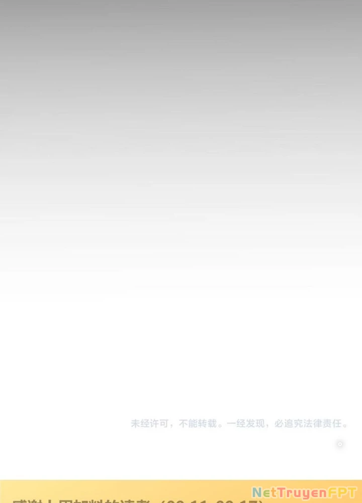 Ta Có Thể Thấy Tỉ Lệ Thành Công Chapter 340 - Trang 3