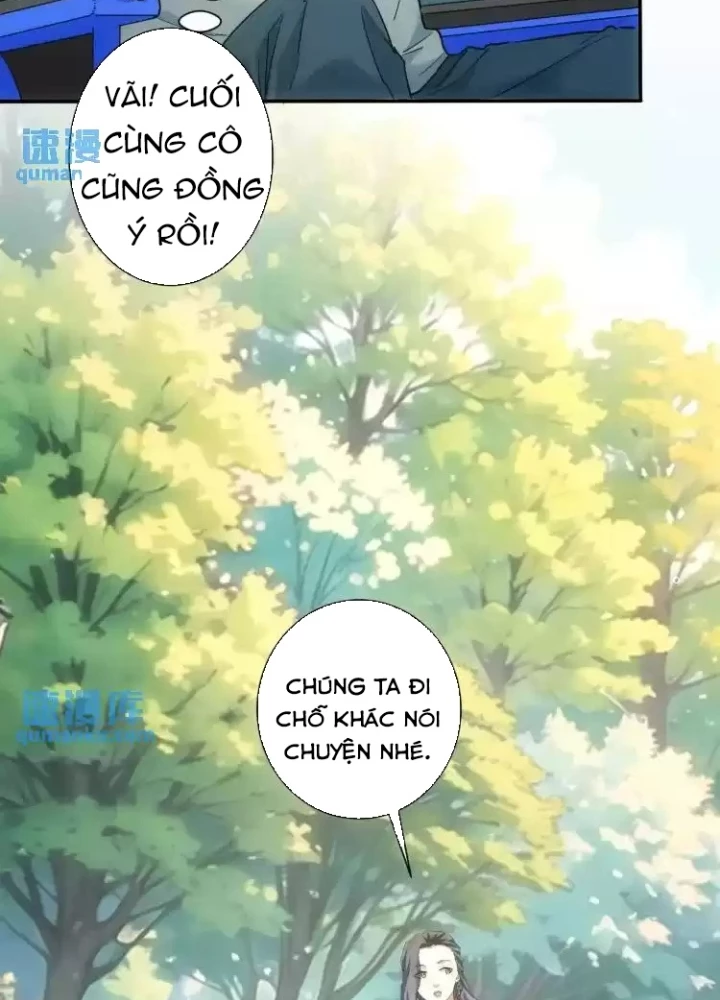 Ta Có Thể Thấy Tỉ Lệ Thành Công Chapter 341 - Trang 3