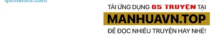 Ta Có Thể Thấy Tỉ Lệ Thành Công Chapter 341 - Trang 3